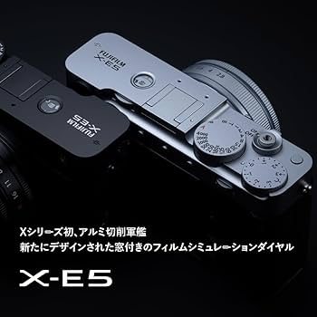 富士フイルム - FUJIFILM X-A5 ボディ USED美品 ミラーレス一眼 シルバー カメラ 本体+バッテリー チルト式液晶 小型軽量 APS-C 完動品 中古 CP0326 Amazon | FUJIFILM ミラーレス一眼 X-A5シルバー X-A5-S